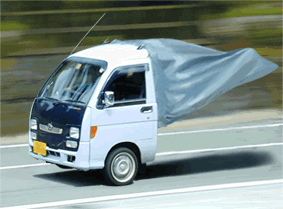honda herbana